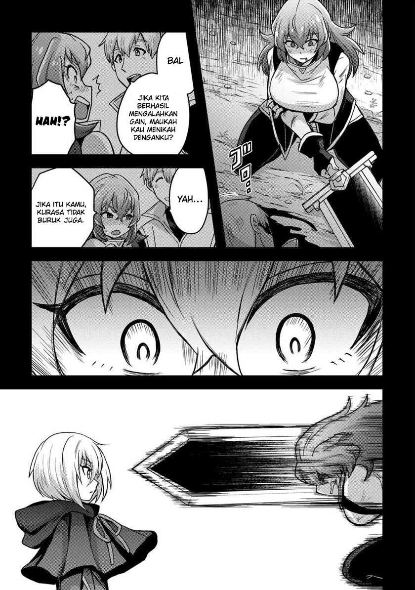 Fuguushoku to Baka ni Saremashita ga Jissai wa Sorehodo Waruku Arimasen? chapter 32